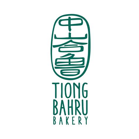 Tiong Bahru Bakery Tiong Bahru Delivery Near You Delivery Menu