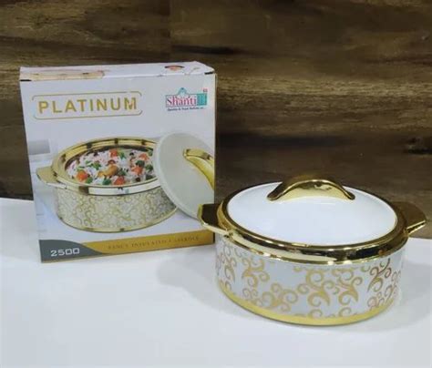 Sri Plastic Steel Hot Box Ml At Rs Piece In Chennai Id