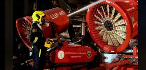 LUF 60 Fire Fighting Robot - Chase Enterprise (Siam) Co., Ltd. ผู้นำ ...