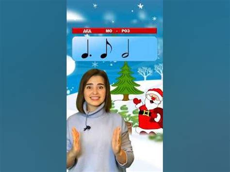Новогодняя ритм 🥁 игра для детей. Полное видео на канале👌 - YouTube