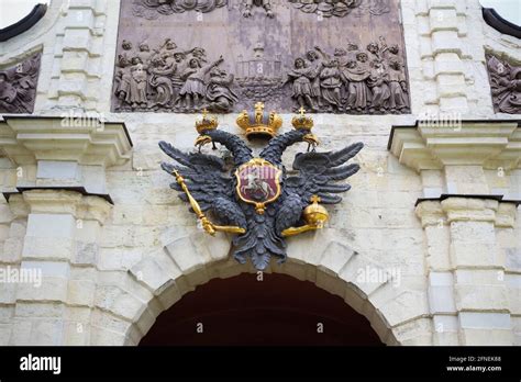 Coat Of Arms Of The Russian Empire Double Headed Eagle Over The Gates