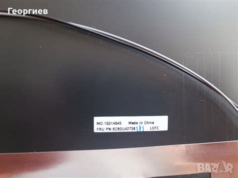 Lcd cover L340-15IRH Gaming Laptop (ideapad) 81LK в Части за лаптопи в ...