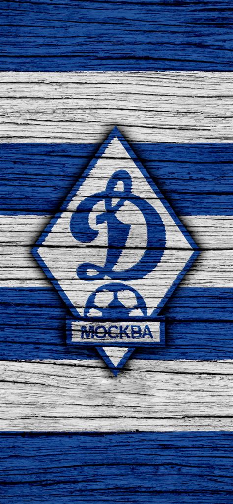 Download Emblem Logo Soccer Fc Dynamo Moscow Sports Phone Wallpaper