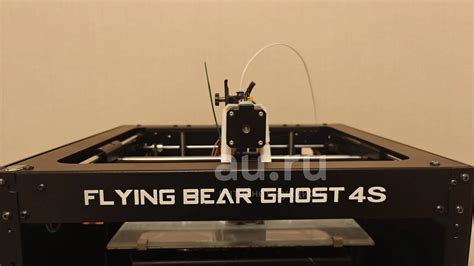 3D принтер FlyingBear Ghost 4s — купить в Красноярске. Состояние: Б/у ...