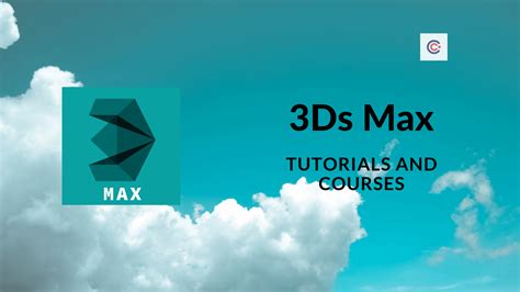 3d Max Tutorials For Beginners Northerninput