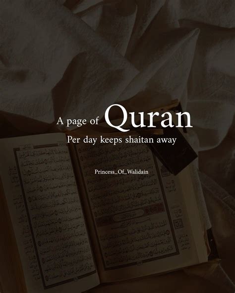 Pin By Princess Of Walidain On Quranic Verses Verses Quran Cards