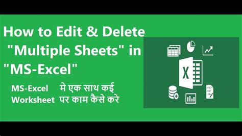 Edit Multiple Sheet In Excel Edit Multiple Worksheets At Once In Excel By Ruchin Kaushik Youtube