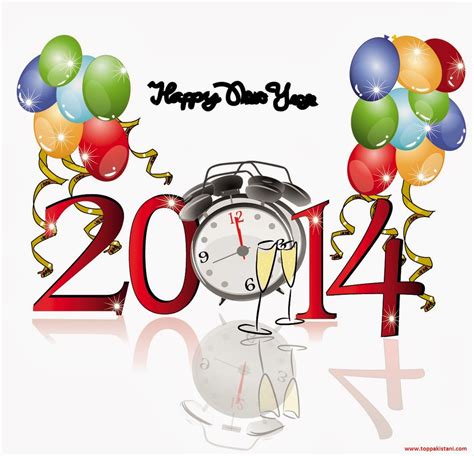 HAPPY NEW YEAR 2014: Happy new year 2014 Greating cards and wallpaper