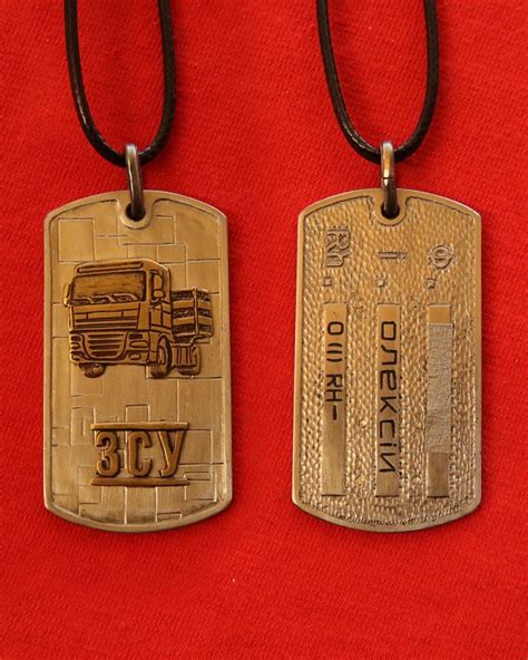 Жетон ЗСУ | Dog tag necklace, Tag necklace, Necklace