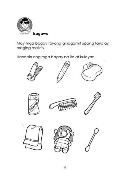 Mga Bagay Na Ginagamit Panglinis Ng Ating Katawan Sch - vrogue.co