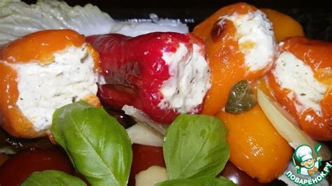 Маринованные маленькие перцы с сыром – кулинарный рецепт