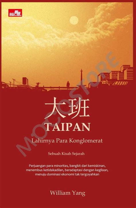 EBOOK Taipan Lahirnya Para Konglomerat