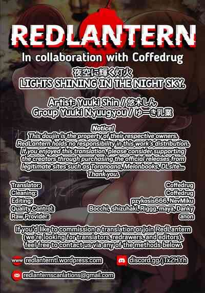 Yozora Ni Kagayaku Tomoshibi Lights Shining In The Night Sky Nhentai Hentai Doujinshi And Manga