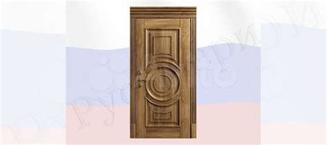 Дизайнерская входная дверь из массива дерева купить в Пушкино | Товары ...