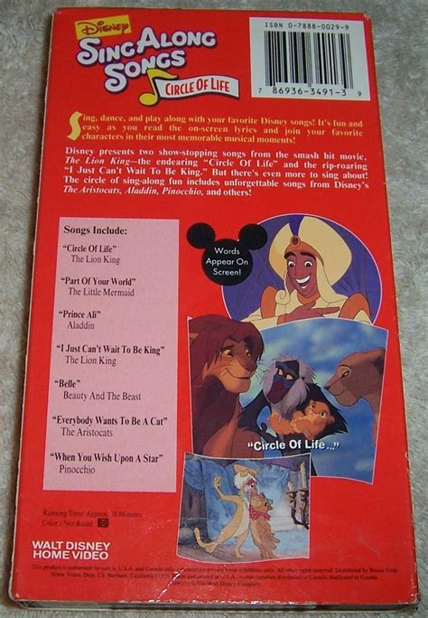 Disney S Sing Along Songs The Lion King Grelly USA