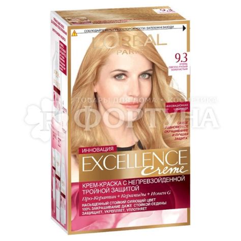 Краска для волос Excellence 9.3 Очень светло-русый золотистый купить в ...