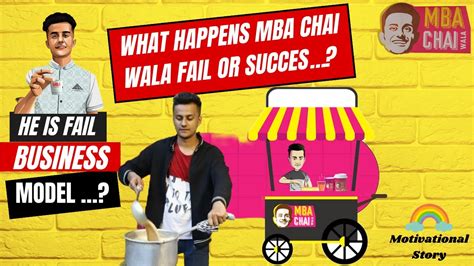 The Shocking Truth The MBA Chaiwalas Business Case Study YouTube