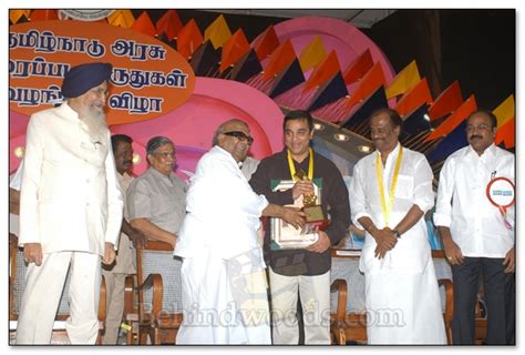 Tamil Nadu Government Film Awards Photo Gallery Rajini Kamal vijay ...