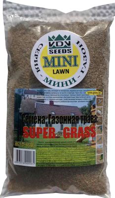 VDV Seeds Super-Grass (500г) Семена газонной травы купить в Минске ...