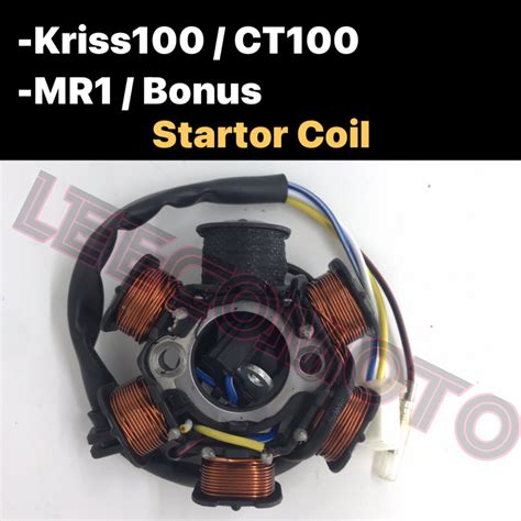 E Bonus Bonus Ct Kriss Mr Fuel Coil Starter Startor