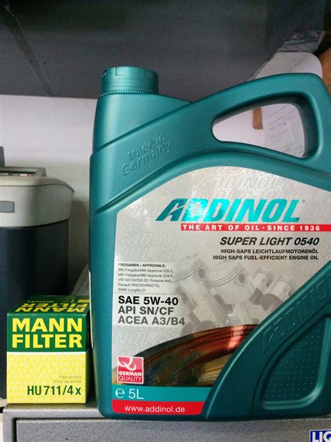 Замена масла и фильтра — Opel Vectra C, 1,9 л, 2005 года | плановое ТО ...