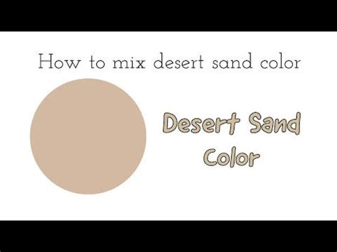 (17540) Desert Sand Color | How to make desert sand color | Acrylic ...