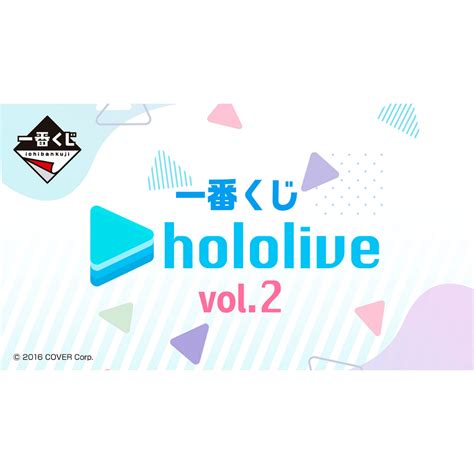 Hololive Ichiban Kuji Vol All Items Bundle Tokino Sora Shirakami