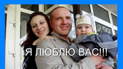 ПРОСТИ МЕНЯ - YouTube