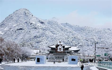 2e LD Météo chutes de neige record pour un jour de novembre à Séoul