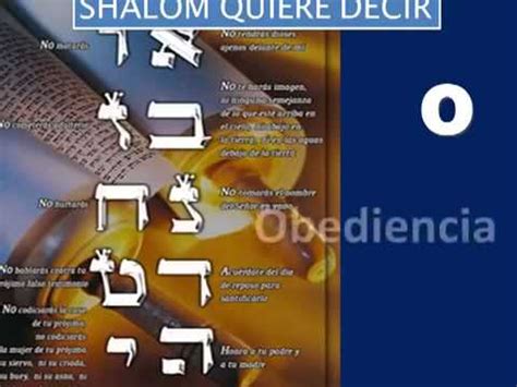 Shalom Es Un Saludo En Hebreo Y Quiere Decir Youtube