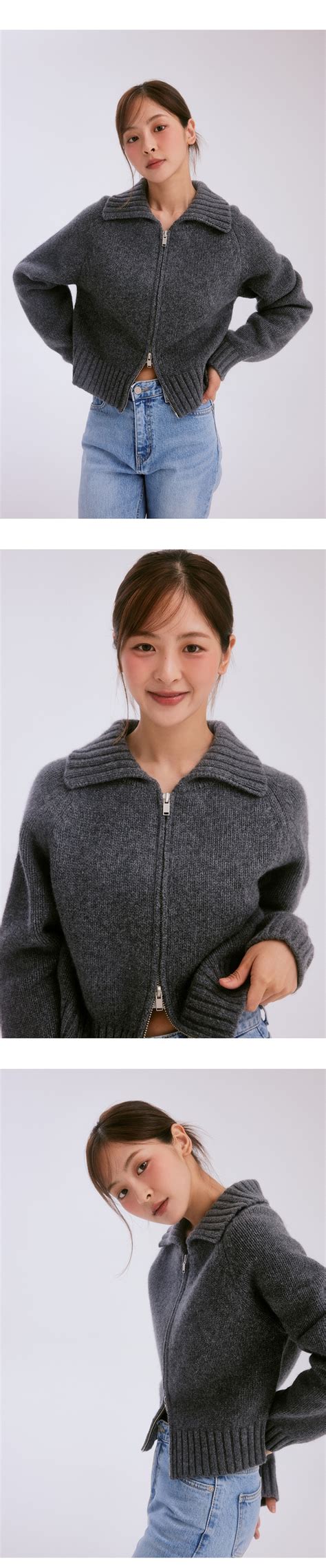 Buttering knit zip up cardigan charcoal 감도 깊은 취향 셀렉트샵 29CM