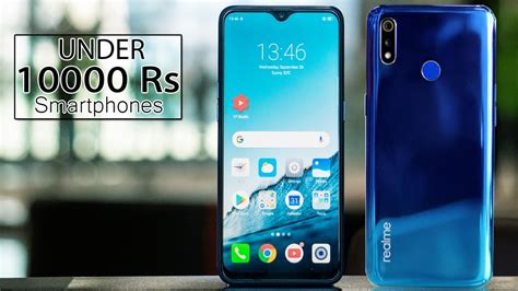 Top 5 Best Budget Smartphones Under 10000 In 2019 YouTube