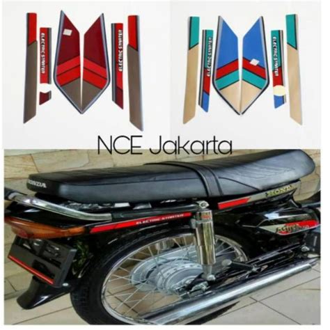 Jual Striping Stiker Honda Astrea Prima Limited Edition