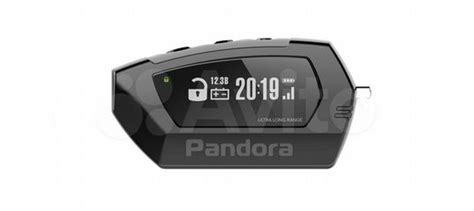 Брелок Pandora 3500i/3700i/3900 3030/3257/3297 купить в Новосибирске с ...
