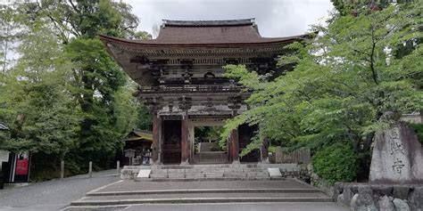 Mii Dera Temple Daimon Otsu 2022 Alles Wat U Moet Weten Voordat Je Gaat Tripadvisor