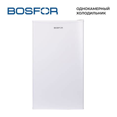 Мини Холодильник для Дома – купить в интернет-магазине OZON по низкой ...