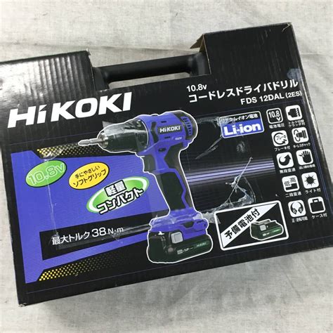 Hikoki Fds Dal Es