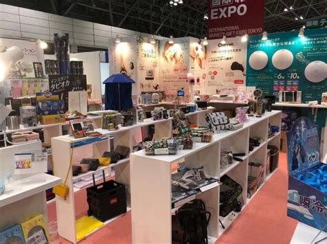 第3回 国際雑貨expo 春に出店します。 株式会社イトウのプレスリリース