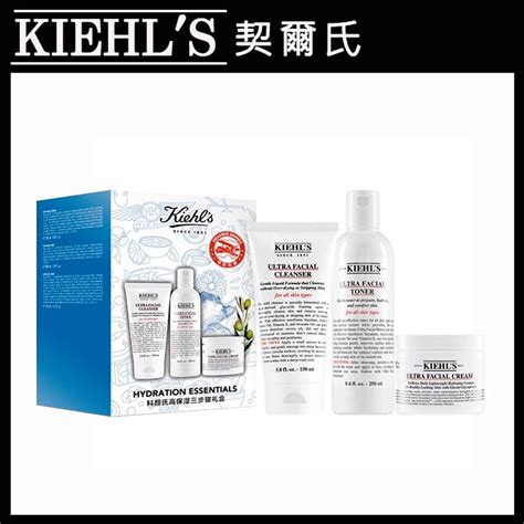 Kiehls 契爾氏 Kiehls 高保濕三步驟3件組冰河醣蛋白保濕霜125ml 冰河保濕潔面乳150ml冰河保濕機能水250ml