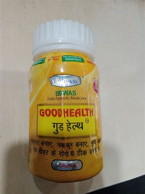 Dr Biswas Good Health Capsule Packaging Type Plastic Bottle At Best