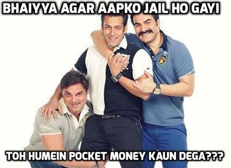 Really Funny Salman Khan Memes Thatll Make Even Bhai Fans Rofl