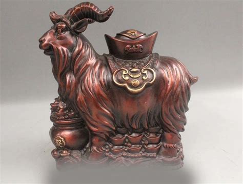 Chinese Bronze Wealth Treasure Bowl Zodiac Year Sheep Money Yuan