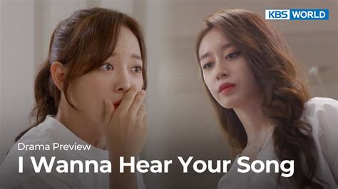 Preview I Wanna Hear Your Song EP 3 4 KBS WORLD TV YouTube