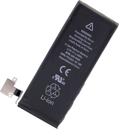 Foxconn iPhone 4S Akku Li-Ionen Batterie 3.7V 616-0582 - Galaxus