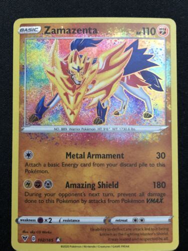 Zamazenta Mint Nm Amazing Rare Ar Pok Mon Tcg Vivid Voltage