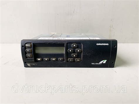 Тахограф Grundig M-Toll / Toll Collect / GHP 8000 (ID#1794867477), цена ...