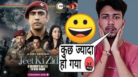 Jeet Ki Zid Web Series Review Zee5 Youtube