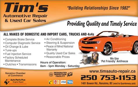 Tims Auto Repair Nanaimo Opening Hours 1481 Bowen Rd Nanaimo Bc