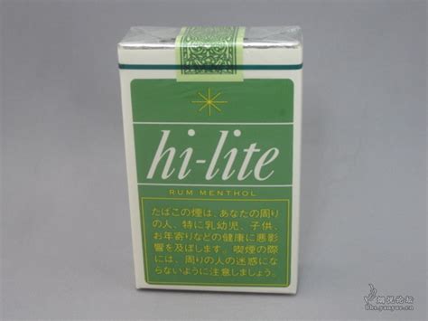 高焦老牌日烟——hi Lite 香烟漫谈 烟悦网论坛