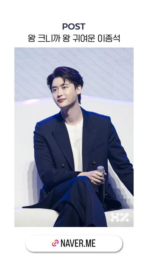 Theone Myleejongsuk On Tumblr